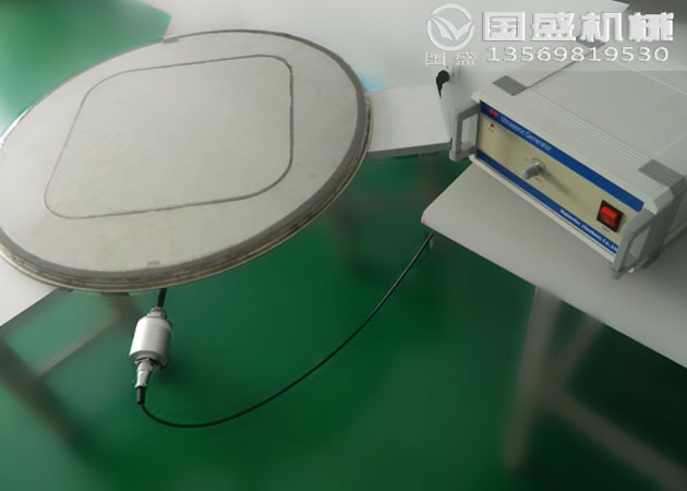 三元超聲波圓振91香蕉视频MP4