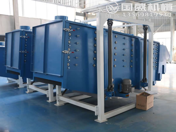 搖擺篩分機